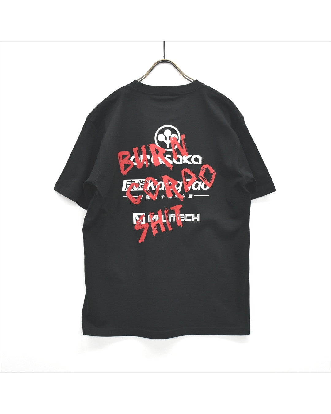 Cyberpunk 2077 (サイバーパンク2077) コーポレーションTシャツ