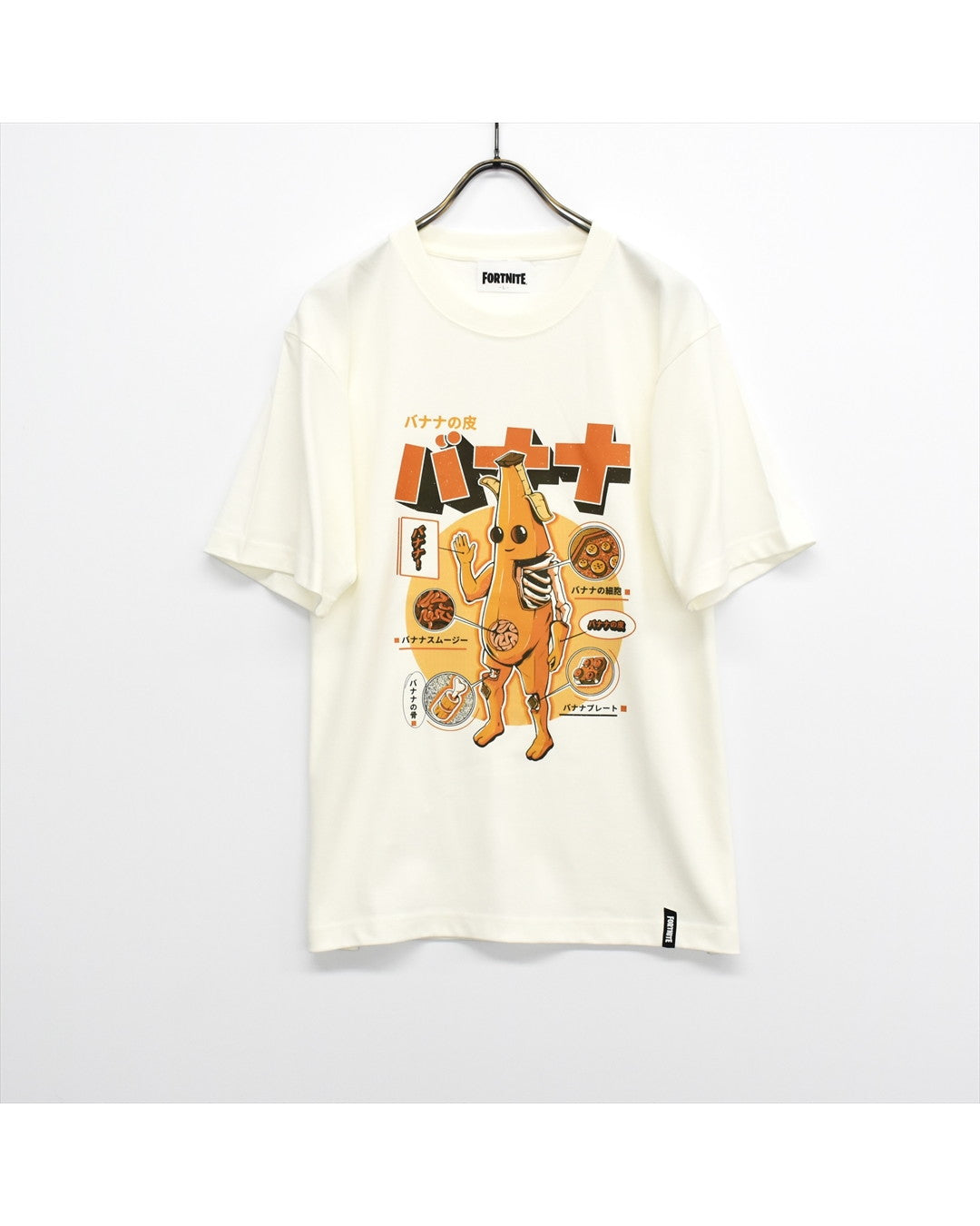 FORTNITE (フォートナイト)ピーリーアナトミーTシャツ