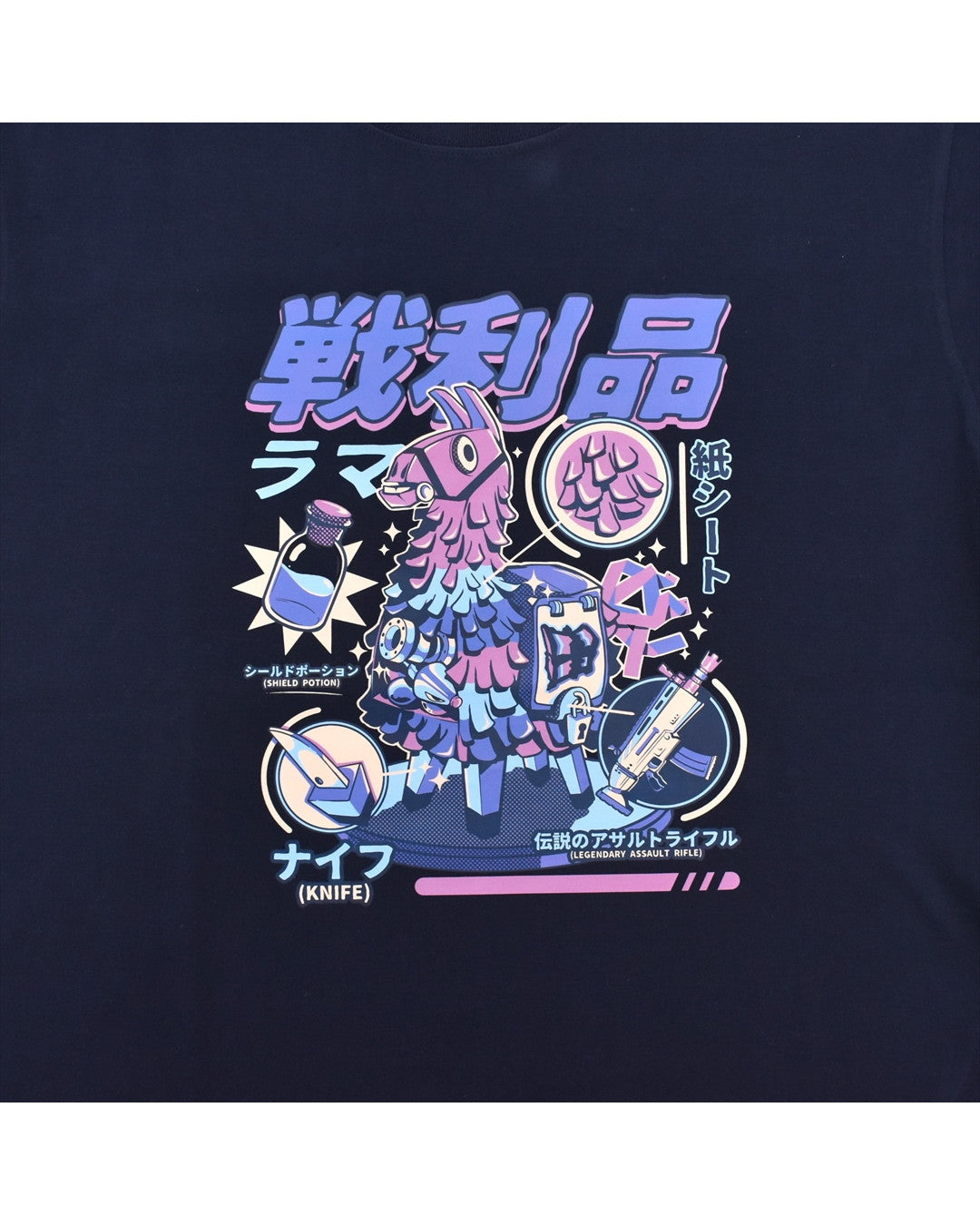 FORTNITE (フォートナイト)ルートラマダイアグラムTシャツ