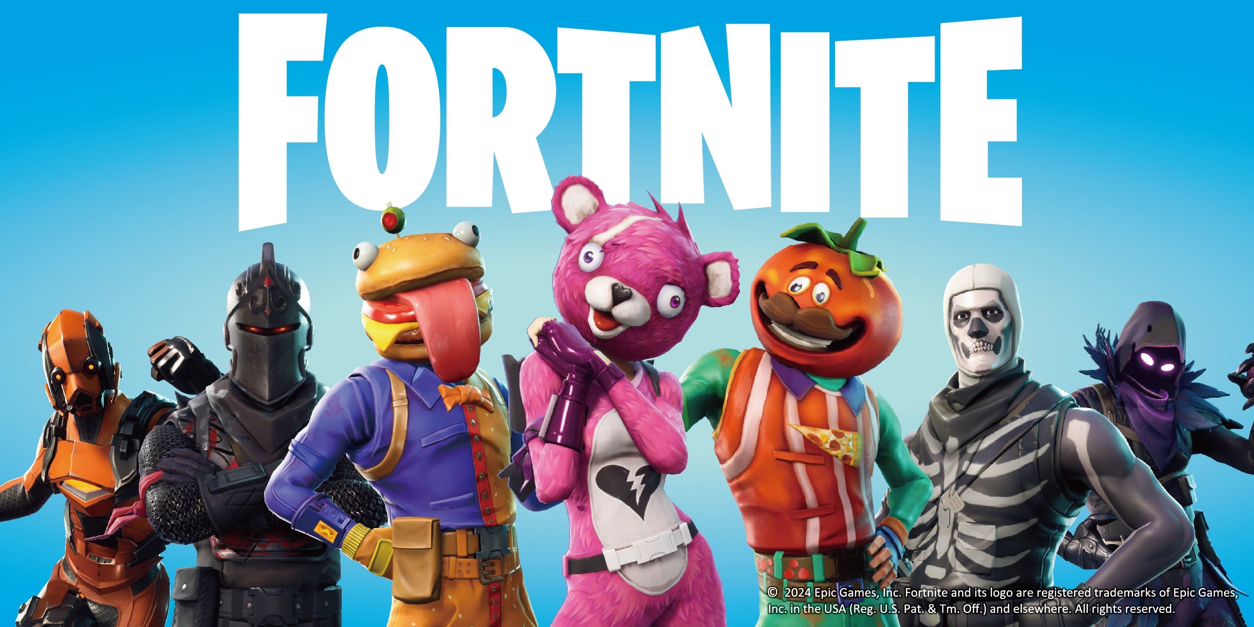 FORTNITE （フォートナイト）
